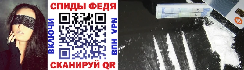 АМФ Розовый Менделеевск