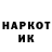 Метадон VHQ teimuraz khuchua