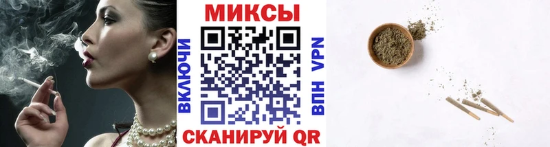 Бутират BDO  где можно купить   площадка клад  Менделеевск 