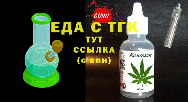 экстази Алзамай