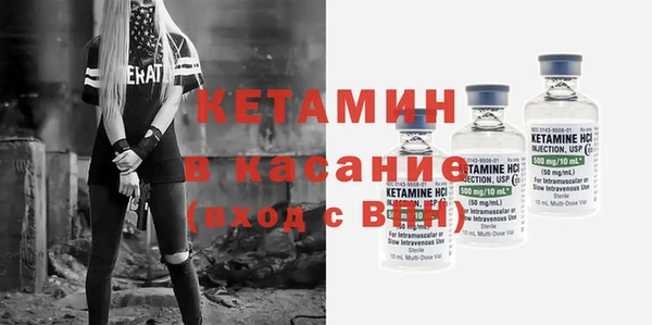 дмт Алексин
