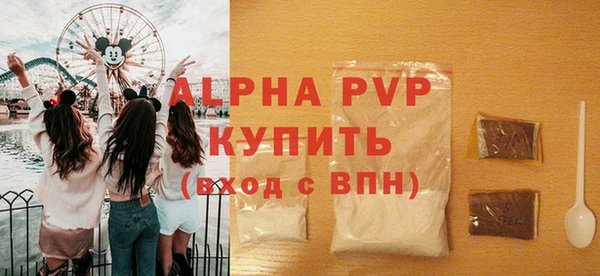 дмт Алексин