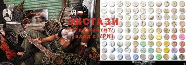 PSILOCYBIN Алексеевка