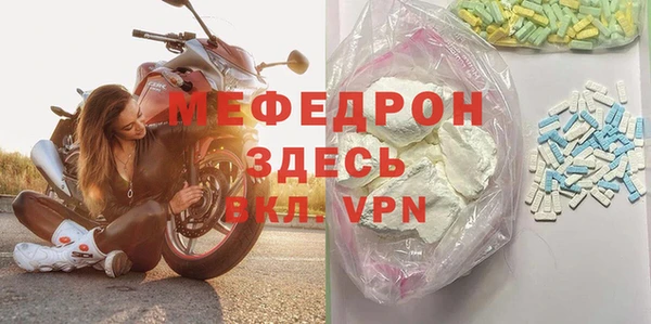 PSILOCYBIN Алексеевка