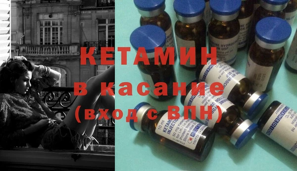 PSILOCYBIN Алексеевка