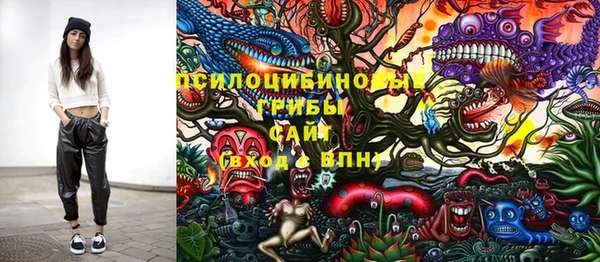 экстази Алзамай