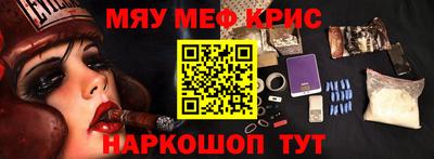 скорость Канаш