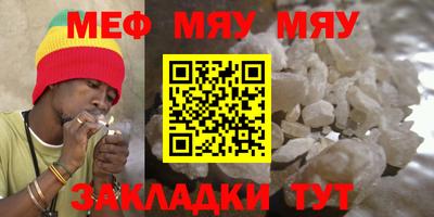 марки nbome Кандалакша