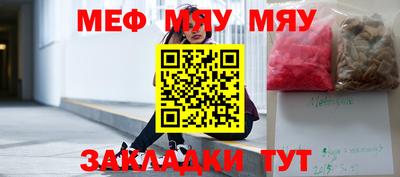 дистиллят марихуана Камышлов