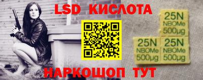 дистиллят марихуана Камышлов