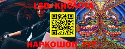 дистиллят марихуана Камышлов