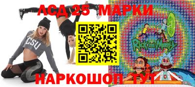 скорость Канаш