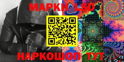 скорость Канаш