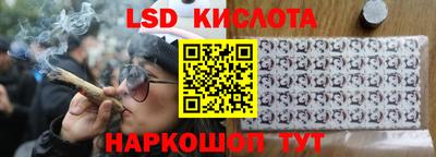 дистиллят марихуана Камышлов