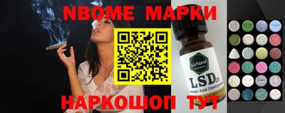 дистиллят марихуана Камышлов