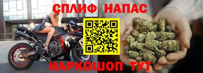 скорость Канаш