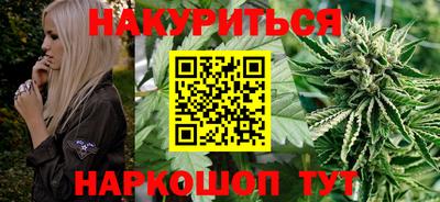 скорость Канаш