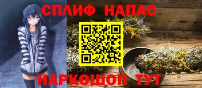 скорость Канаш
