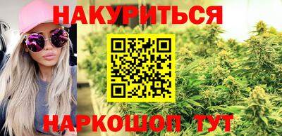 марки nbome Кандалакша