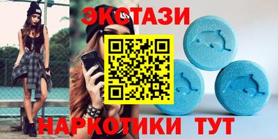 скорость Канаш