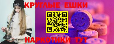 скорость Канаш