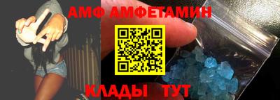 дистиллят марихуана Камышлов