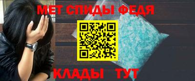 марки nbome Кандалакша
