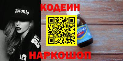 дистиллят марихуана Камышлов