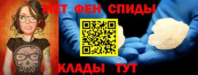 скорость Канаш