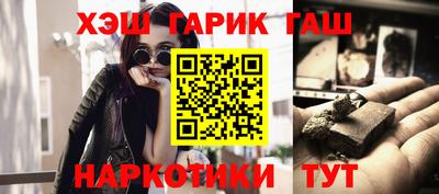 скорость Канаш