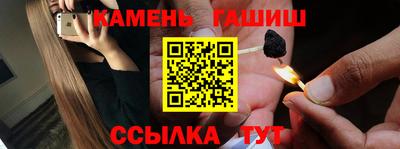 дистиллят марихуана Камышлов