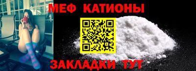 дистиллят марихуана Камышлов