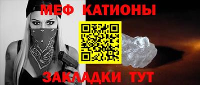 дистиллят марихуана Камышлов