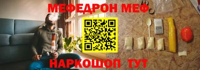 скорость Канаш