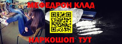 дистиллят марихуана Камышлов